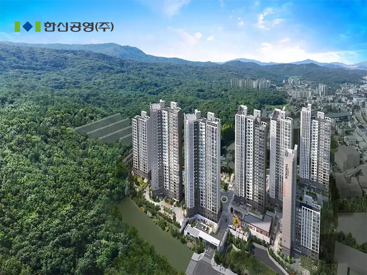 덕계역 한신더휴 포레스트 사업안내